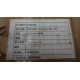 Spindle Direct Drive Spindle Motor