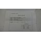 SIC BOAT CTK SHORT 9,5mm Pitch  120 SLOT NEW 300mm