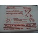 RECHARGEABLE BATTERY